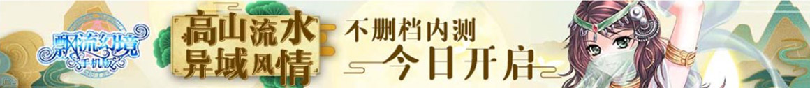 投资网策略财经